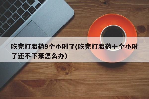 admin 第1006页