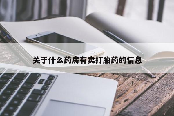 admin 第1005页