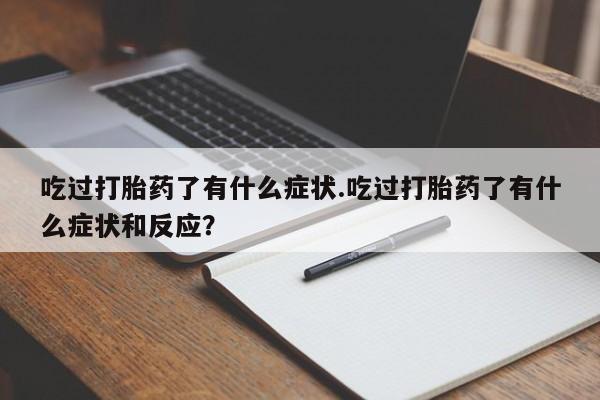 admin 第996页
