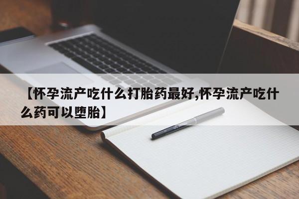 admin 第785页
