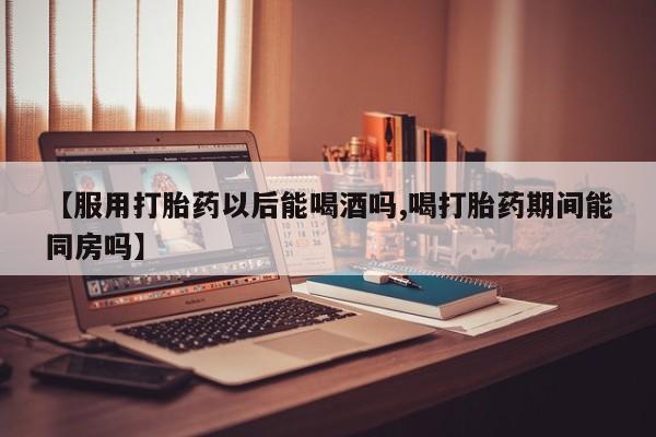 admin 第745页